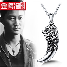 超帅正品925纯银泰银狼牙吊坠男士项链韩版时尚潮男霸气礼物