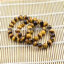 AAA级天然顶级蓝虎眼石手链鹰眼石红虎眼黄虎眼男女款12mm