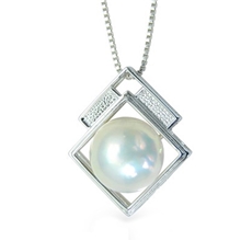 后浪珠宝天然马贝珍珠吊坠正品13mm超大精圆极光送母亲必备