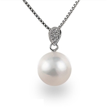 后浪心韵天然马贝珍珠项链2012春新品吊坠女友必备首饰正品