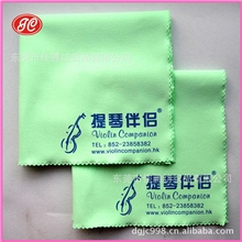 木吉他乐器擦拭布保养布超细纤维厂家供应