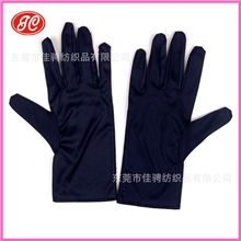 超细纤维黑色直筒珠宝展示手套厂家直销