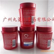 全新登场!美国进口佳士杰鉴赏家洗银水/洗银饰/耳环/项链JS02