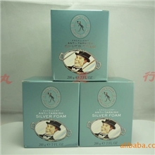 进口擦银膏批发广州擦银膏英国进口擦银膏tt003