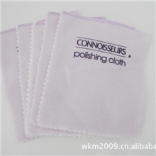 connoisseurs美国鉴赏家进口擦银布13*29cm可定做