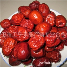 红枣西部大红枣大枣未经水洗自然晾干原生态大红枣
