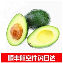 墨西哥进口牛油果，鳄梨，酪梨，新鲜水果，送货上门每箱1.5斤