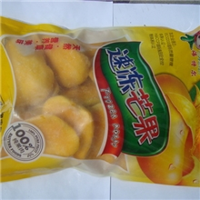 速冻优质芒果1kg优质包装