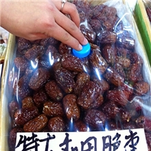 新疆和田枣，和田脆枣，新疆特产，特大个和田脆枣，全手工挑选