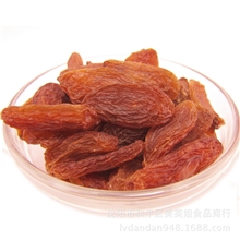 新疆特产红香妃葡萄干特贡天然保健食品特级无核香妃王250G