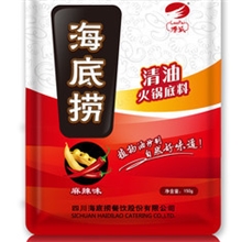 【特价促销】海底捞火锅底料清油火锅底料220克*34袋（量大优惠）