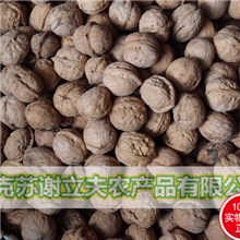 核桃核桃批发供应新疆特产阿克苏优质薄皮核桃（单位：公斤）