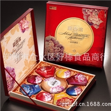 2013郑州中秋月饼精美礼盒富贵鸿富贵满堂批发团购福利火爆预售