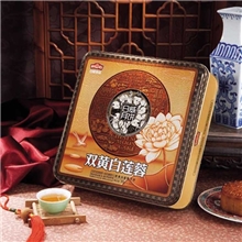 月饼礼盒批发日威月饼双黄白莲蓉