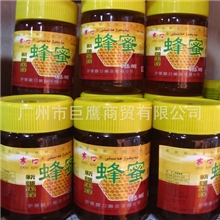 伊犁蜂蜜寨口黑蜂蜂蜜批发广州新疆教官新疆特产巨鹰特产