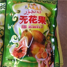 阿图什无花果新疆无花果新疆特产广州无花果巨鹰特产批发