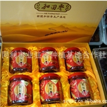 H2【厂家力荐】若羌枣二级若羌红枣若羌灰枣灰枣