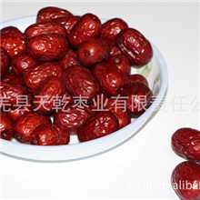 【厂家直供】新疆若羌红枣批发大枣红枣四季楼兰，三级量大包邮