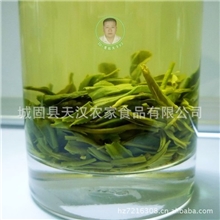 陕青茶汉中仙毫炒青二级2013新茶叶好喝耐泡清香持久绿茶500g