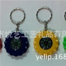 指南针的钥匙扣新颖的指南针钥匙扣饰品促销礼品