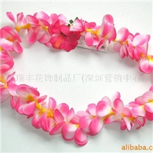 生产批发夏威夷花环工艺花干花纸花塑料花