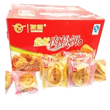 福建特产零食糕点点心友臣金丝肉松饼皮薄馅足肉松超多5斤/箱