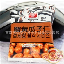 供应甘源迷你小包装蟹黄瓜子仁10斤/箱