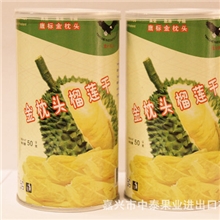 泰国进口&ldquo;鹰标&rdquo;真空急速干燥100%泰国金枕头榴莲干诚招代理商
