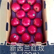 进口新鲜新西兰红玫瑰苹果批发团购
