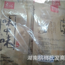 味中味/宾之郎烟果槟榔/5元装/槟榔批发