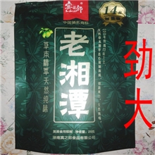 湖南槟榔宾之郎老湘潭槟榔批发25克装烟果劲大型无标价老湘潭