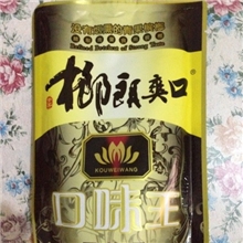 益阳口味王槟榔批发/榔朗爽口/5星青果王28克/食品批发果干果脯