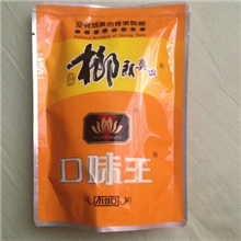 益阳口味王4星口味王榔朗爽口槟榔25克装低价特价包邮食品批发