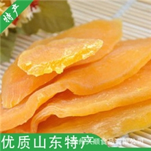 小额批发蜜饯原汁原味地瓜干\红薯干\红薯片\软地瓜片1斤一包