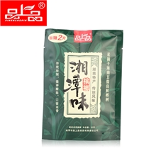 【厂家直供】创业项目代理加盟全国免费招商免加盟费槟榔