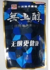 友文无上醇槟榔28g装新品上市劲青果槟榔独特口味全新享受