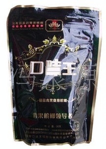 口味王槟榔极品无烟熏青果槟榔35克/袋大量有货