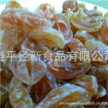 【品质保障】供应休闲食品蜜饯红梅条量大从优