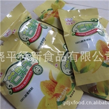 【批发选购】供应纯天然优质蜜饯芒果干绿色休闲食品推荐