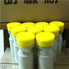 供应海南纯胡椒粉