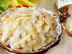 烘烤椰子片~香脆黄金椰片~来之海南东郊椰林