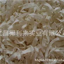 【特制】海南椰子片