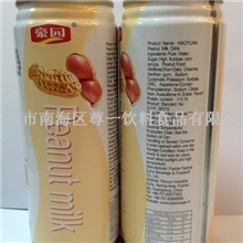 豪园花生奶植物蛋白饮料厂家直销诚招代理批发