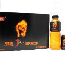 豪园黑色劲速充满活力厂家直销诚招代理批发