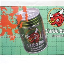 卡洛布牛功能运动饮料厂家直销诚招代理批发