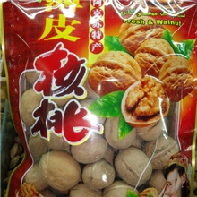 新疆核桃阿克苏薄皮核桃核桃批发原味生核桃500袋装干果批发