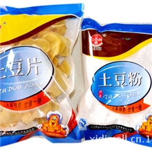湖北恩施富硒特产金阳食品休闲小吃干土豆片250g袋装