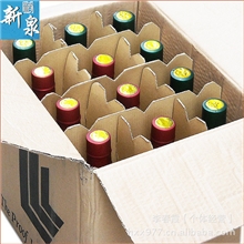 福建特产黄酒厂批发6年陈酿石门山水老米酒农家自酿甜糯米酒