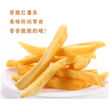 散装地瓜干批发连城特产香脆薯条地瓜条休闲零食红薯条番薯干