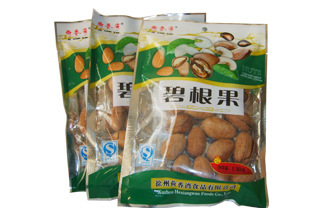 厂家生产批发优质碧根果干果系列价格合适量大从优